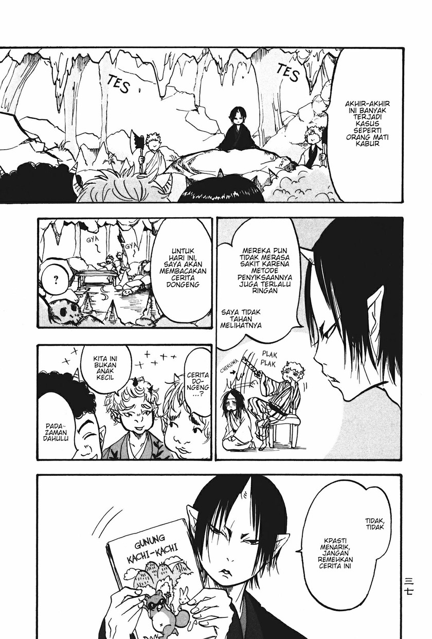 Hoozuki no Reitetsu Chapter 15 Gambar 1