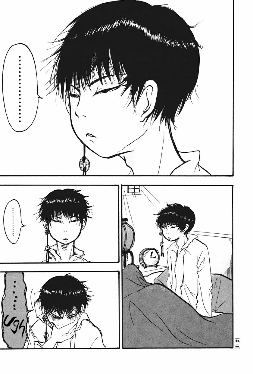 Hoozuki no Reitetsu Chapter 16 Gambar 1