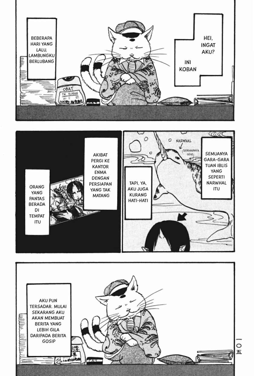 Hoozuki no Reitetsu Chapter 19 Gambar 1