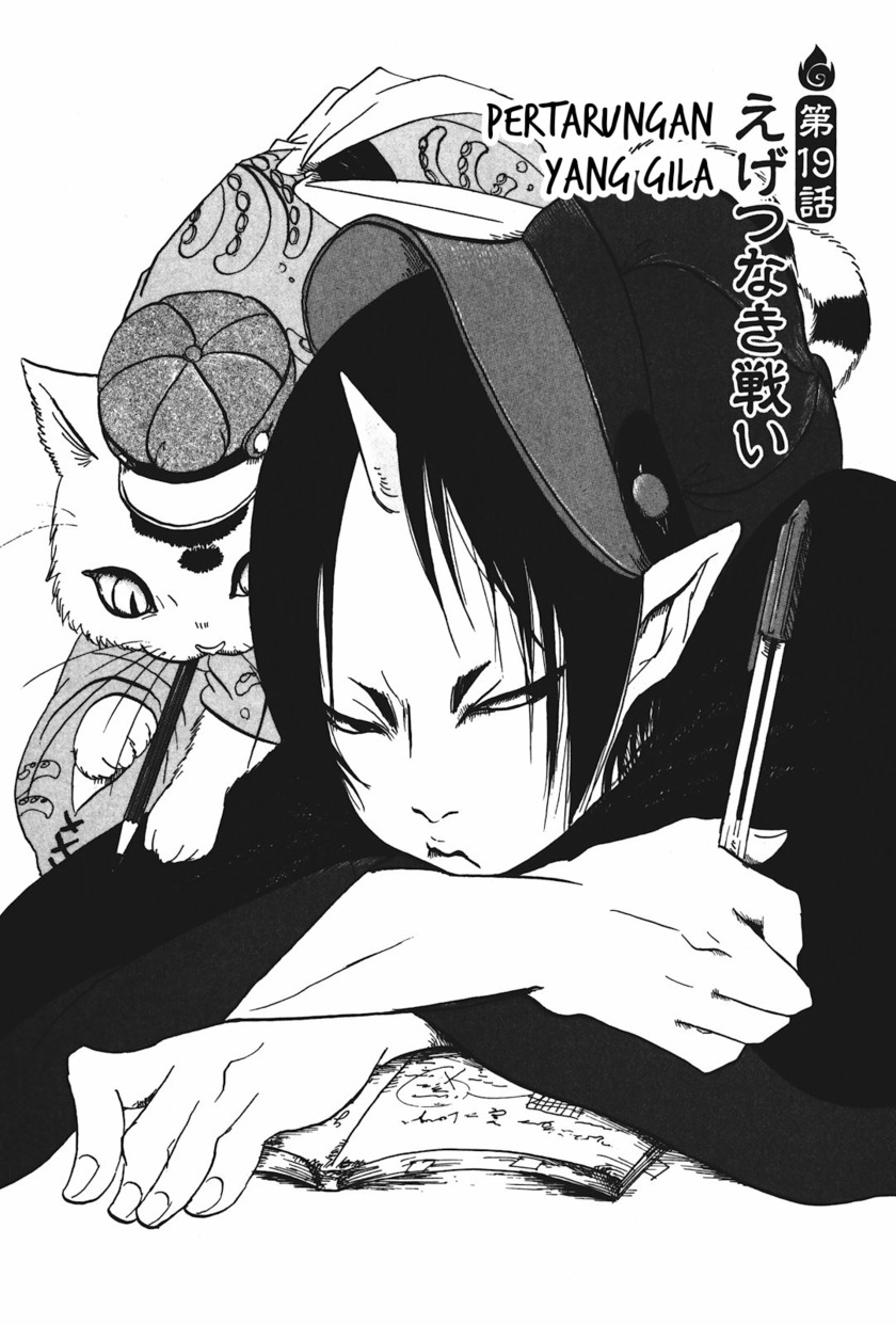 Hoozuki no Reitetsu Chapter 19 Gambar 2