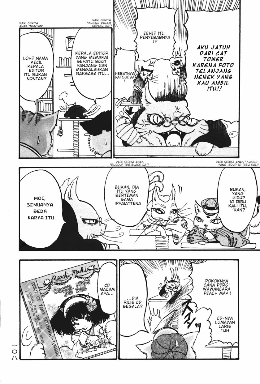 Hoozuki no Reitetsu Chapter 19 Gambar 4