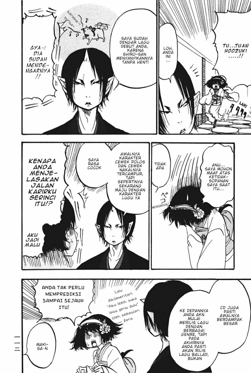 Hoozuki no Reitetsu Chapter 19 Gambar 8