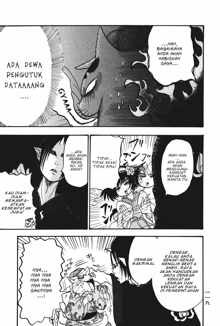 Hoozuki no Reitetsu Chapter 19 Gambar 15