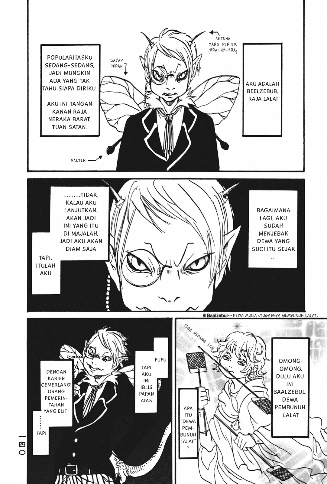 Hoozuki no Reitetsu Chapter 20.1 Gambar 3