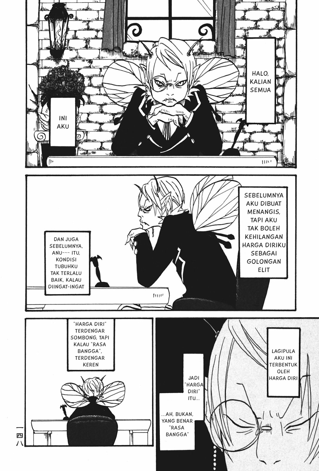 Hoozuki no Reitetsu Chapter 20.2 Gambar 2