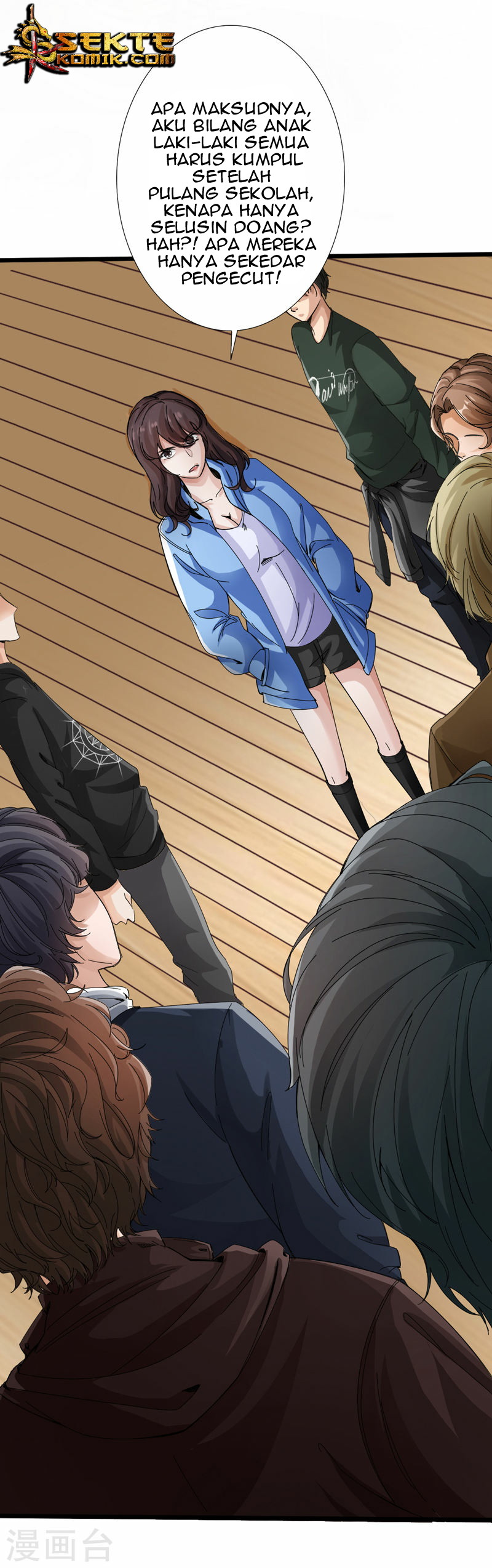 Hopeless Chapter 01.1 Gambar 3
