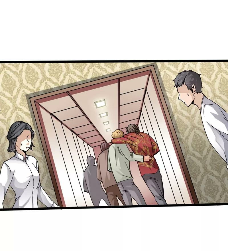 Hopeless Chapter 06 Gambar 20
