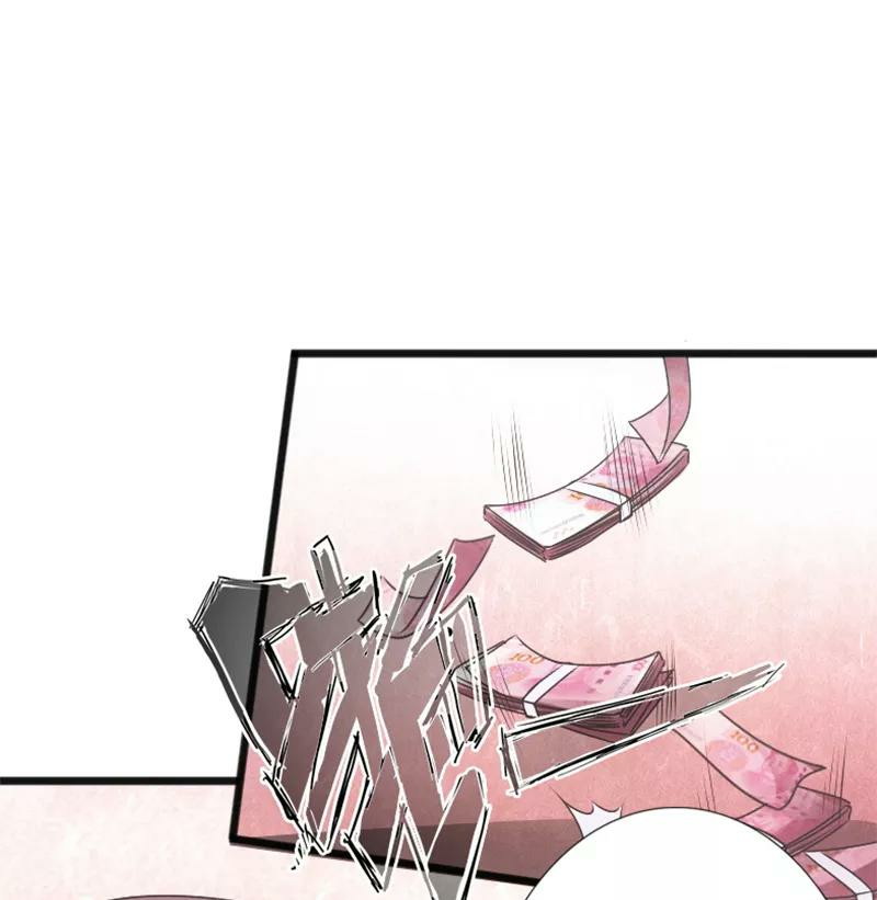 Hopeless Chapter 11 Gambar 36