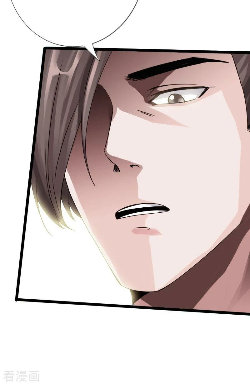 Hopeless Chapter 26 Gambar 16