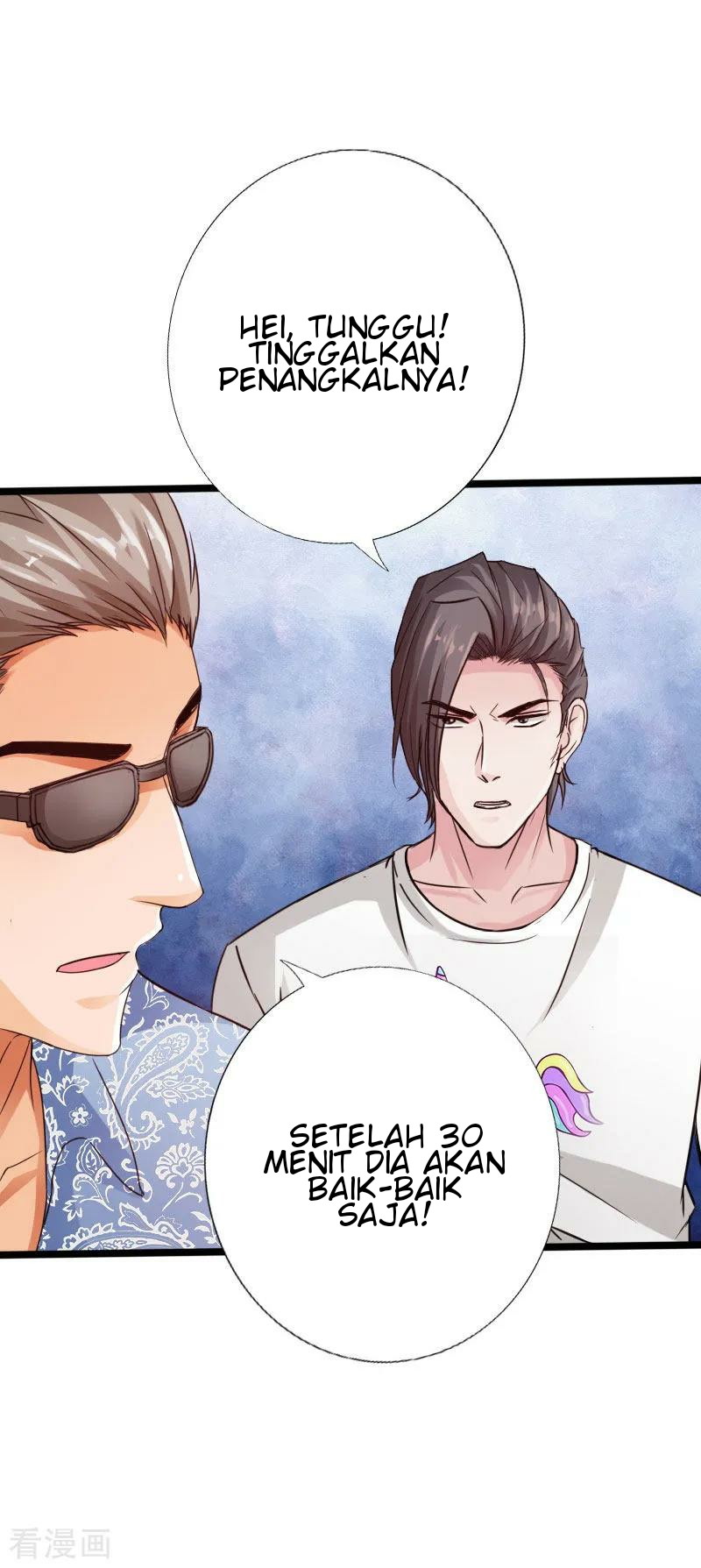 Hopeless Chapter 26 Gambar 31