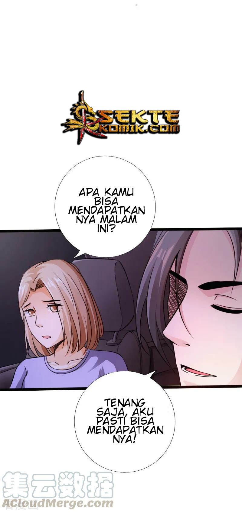 Hopeless Chapter 27 Gambar 12