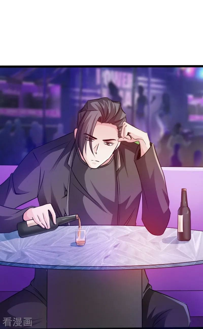 Hopeless Chapter 27 Gambar 16