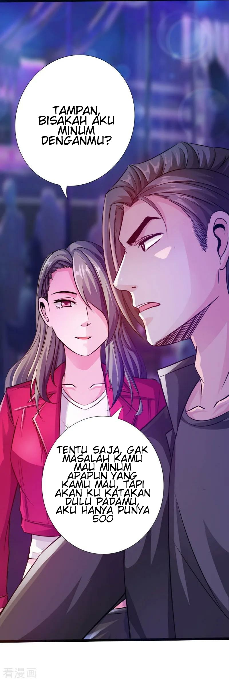 Hopeless Chapter 27 Gambar 17