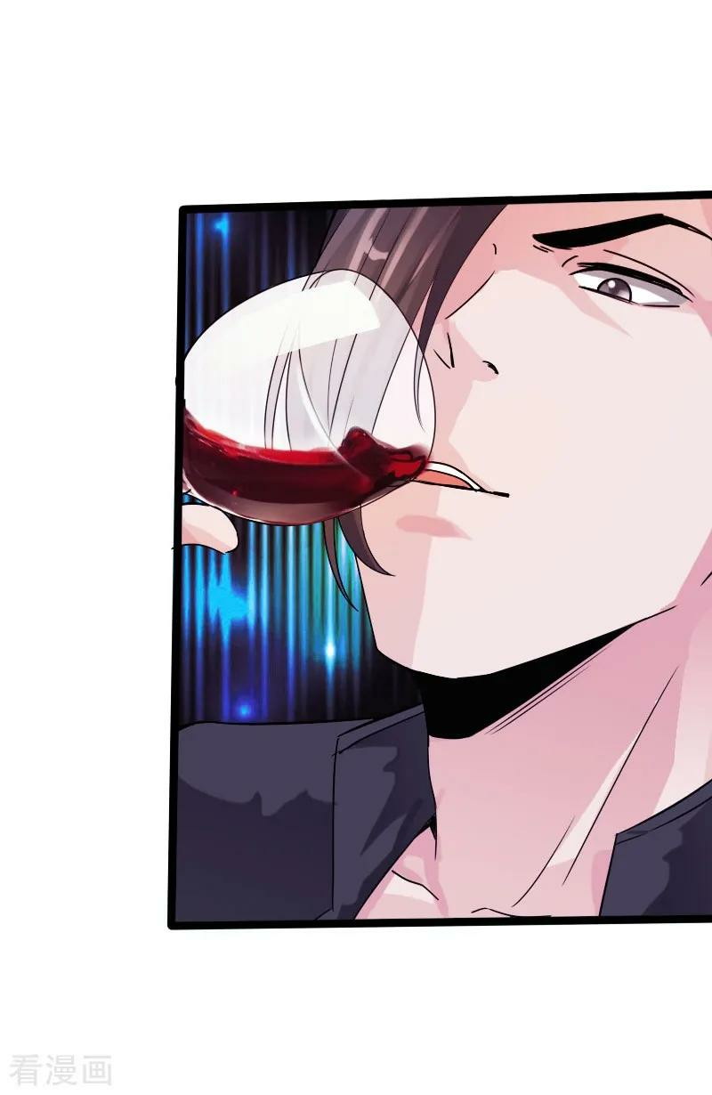 Hopeless Chapter 27 Gambar 27