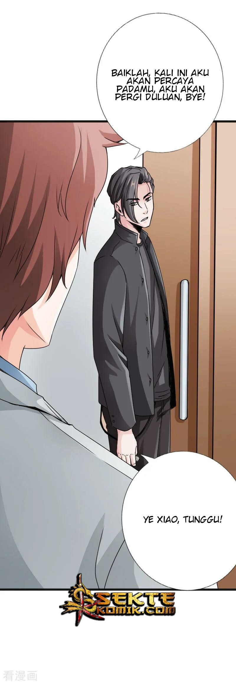 Hopeless Chapter 29 Gambar 6