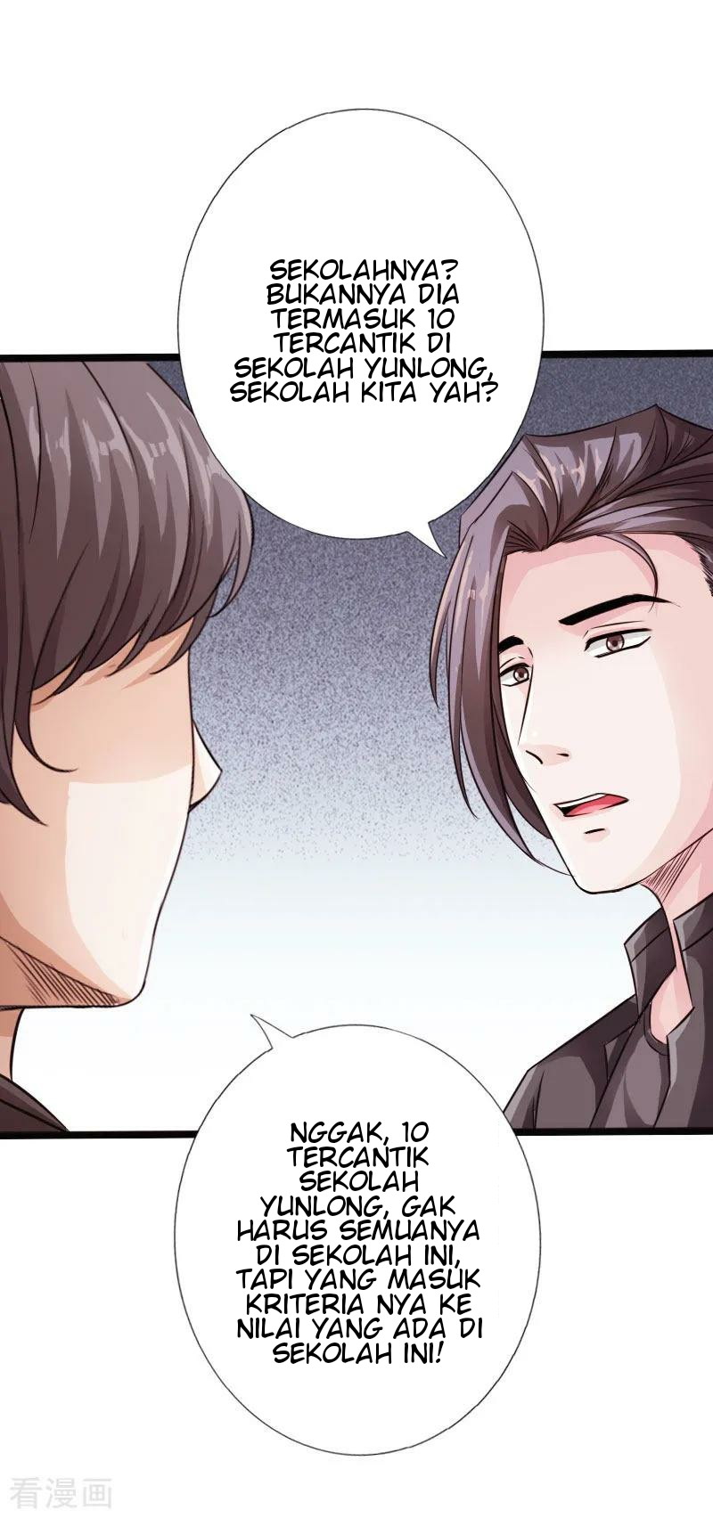 Hopeless Chapter 33 Gambar 17