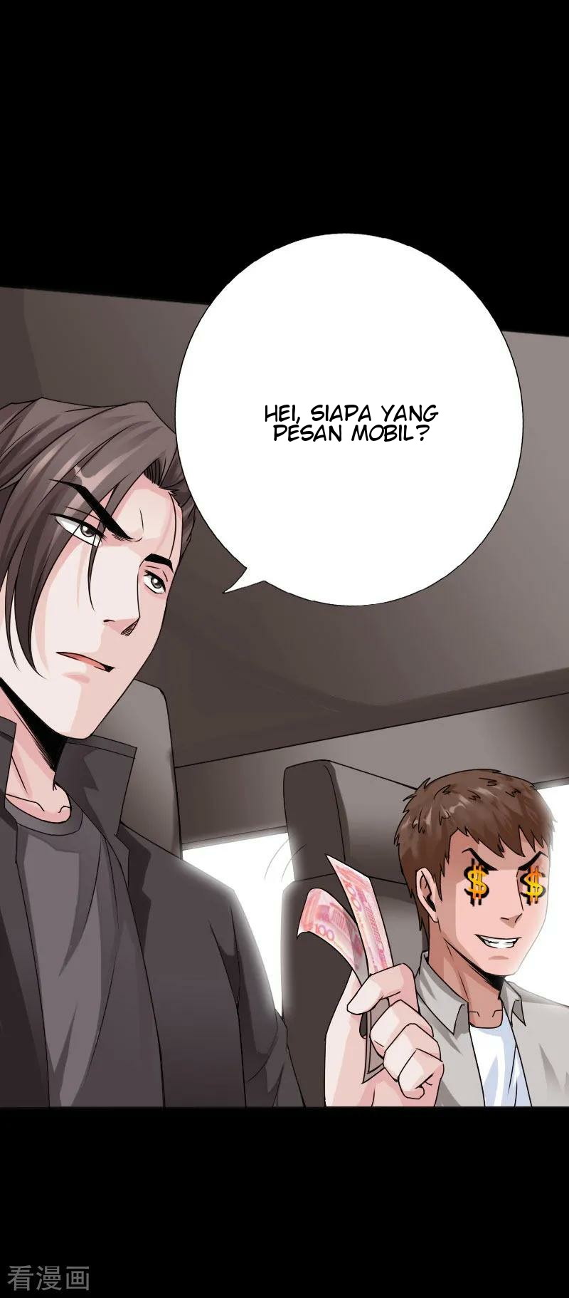 Hopeless Chapter 33 Gambar 30
