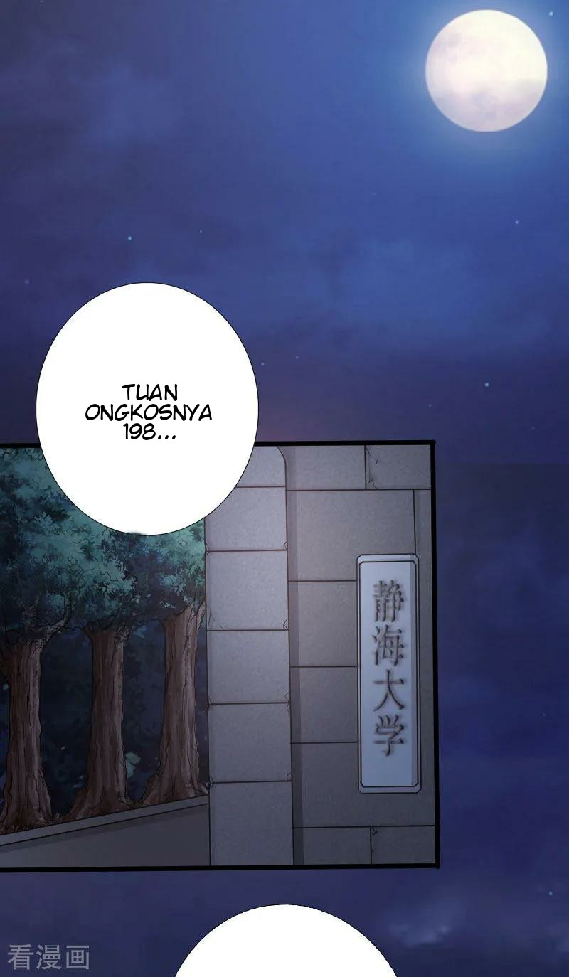 Hopeless Chapter 33 Gambar 33