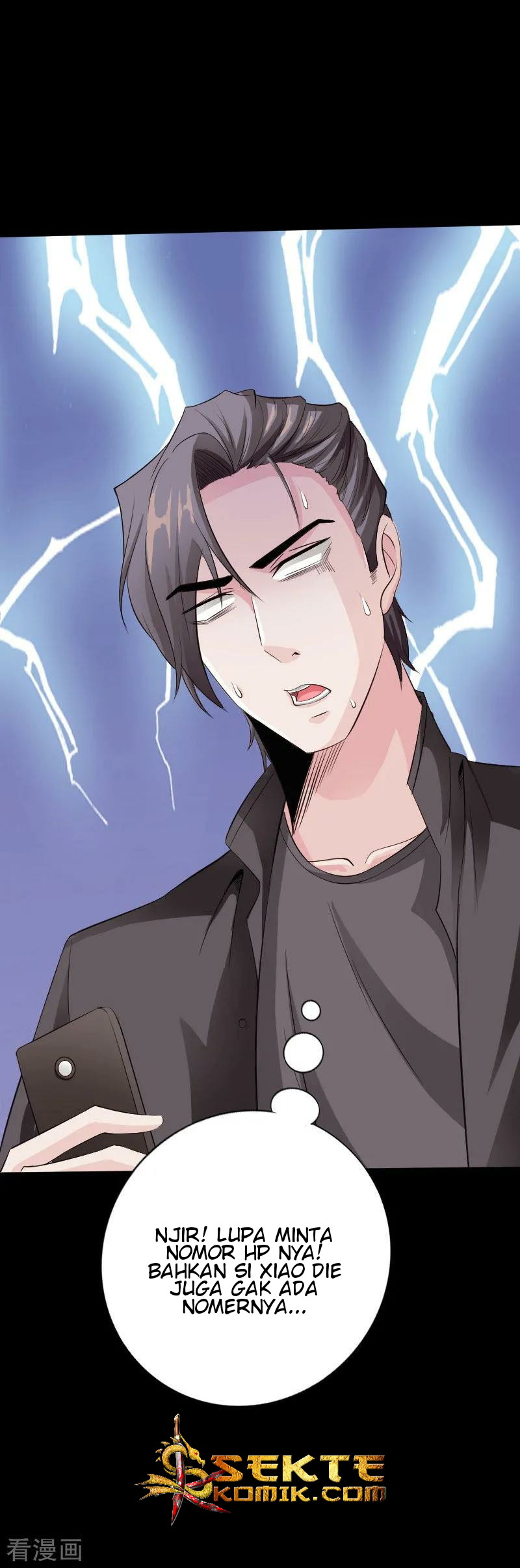 Hopeless Chapter 33 Gambar 36