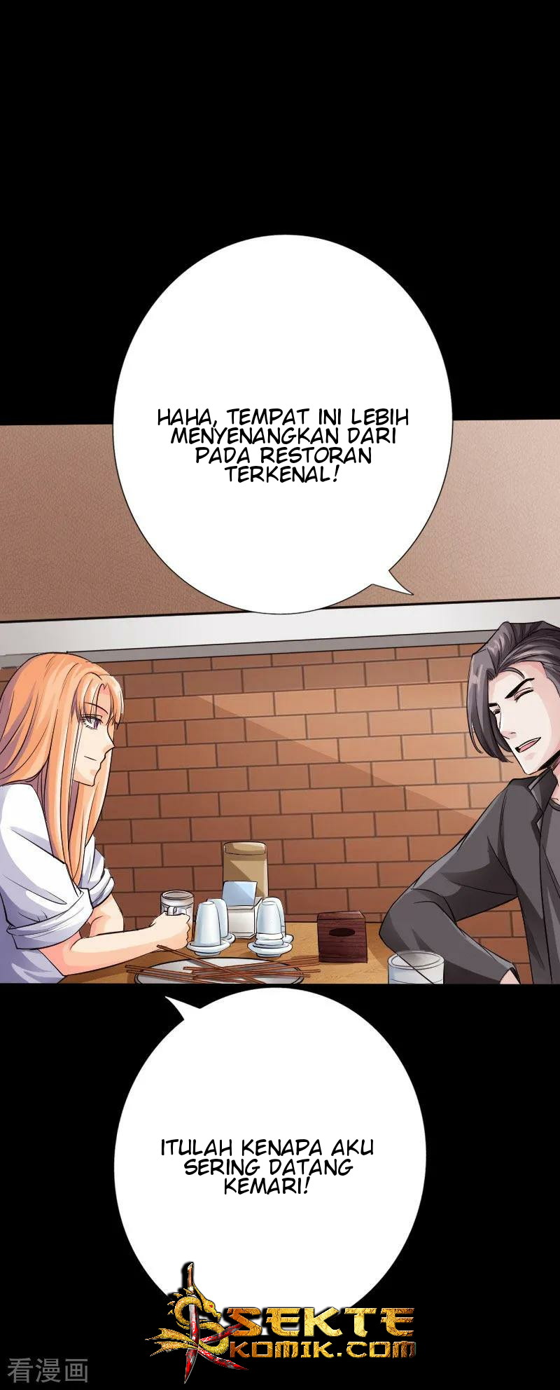 Hopeless Chapter 35 Gambar 4
