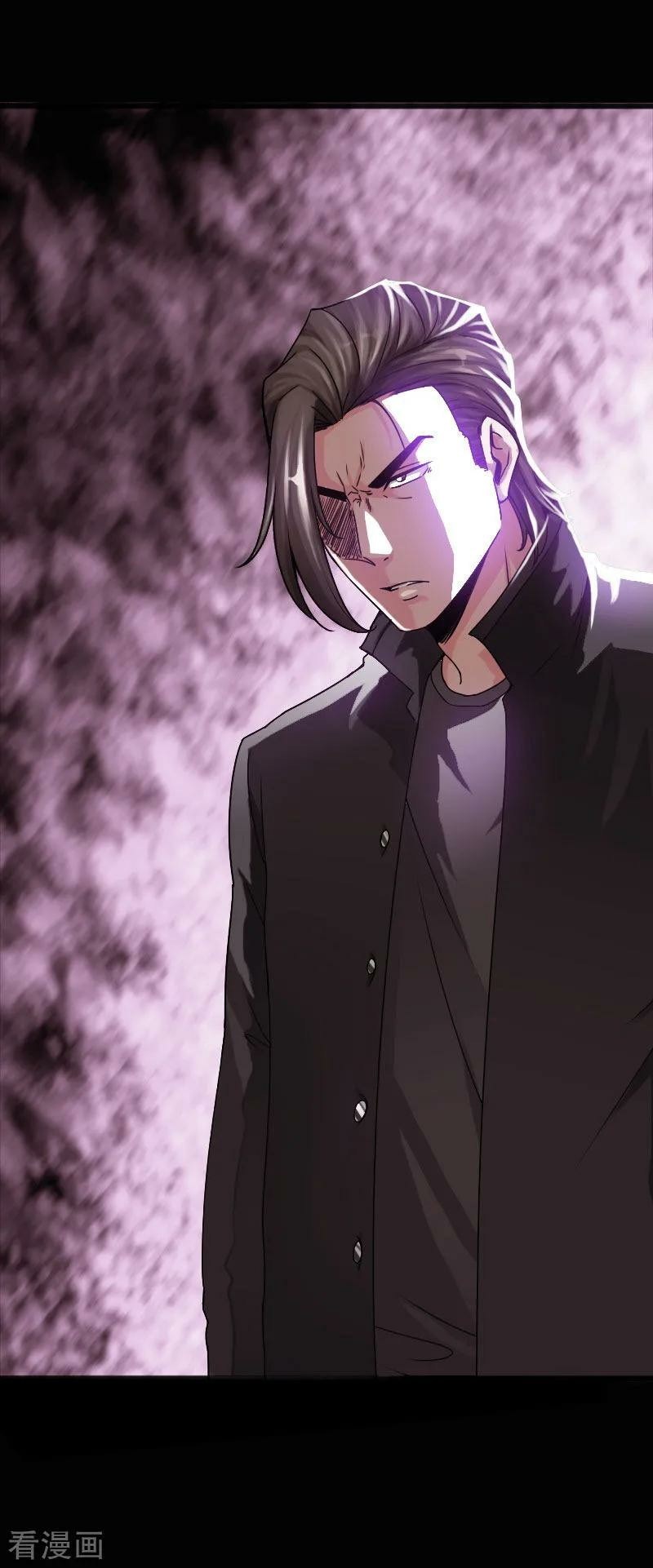 Hopeless Chapter 37 Gambar 19