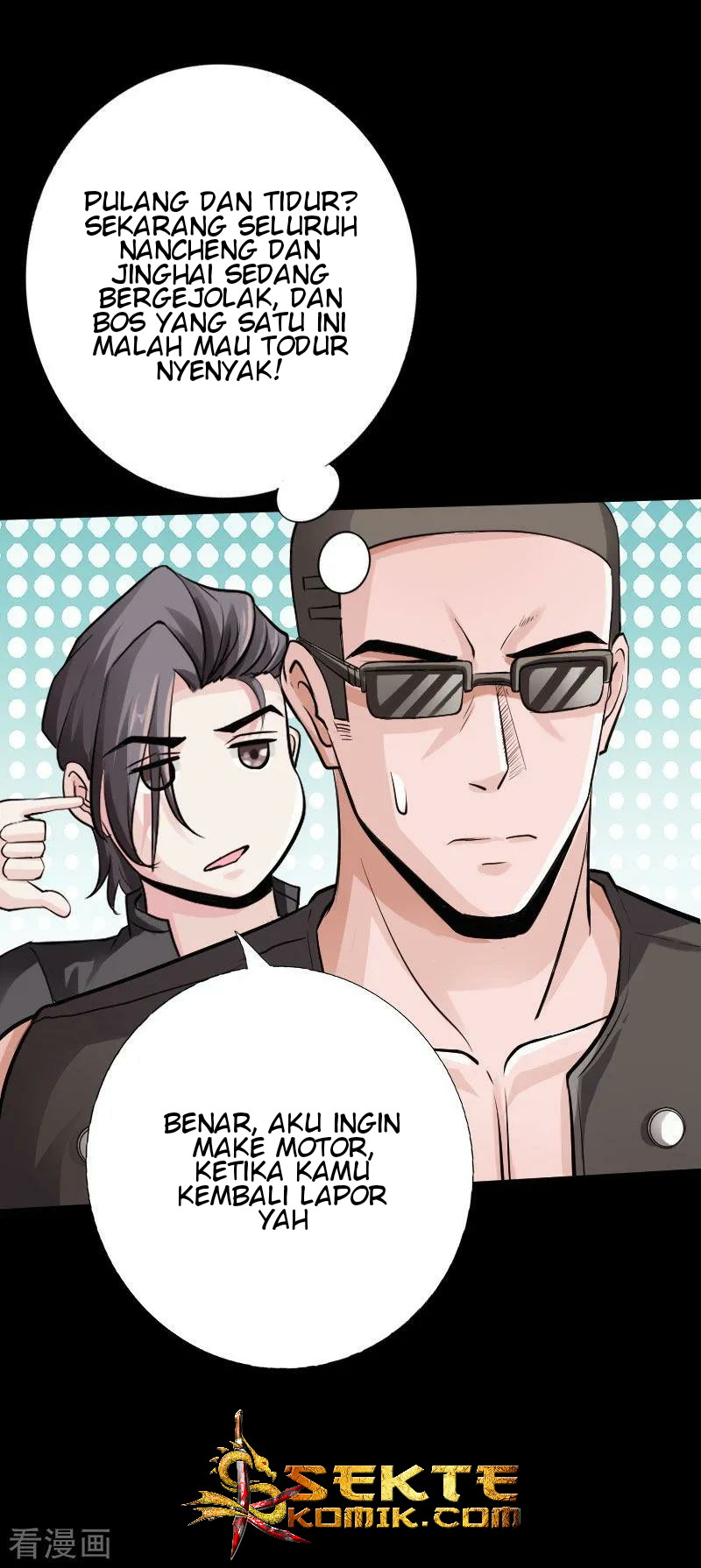 Hopeless Chapter 41 Gambar 26