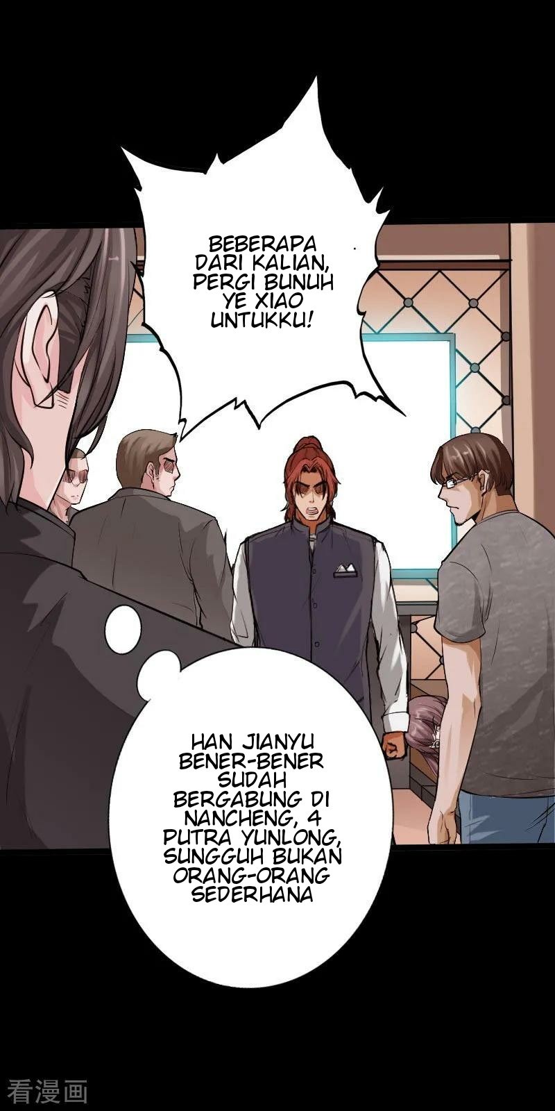 Hopeless Chapter 46 Gambar 4