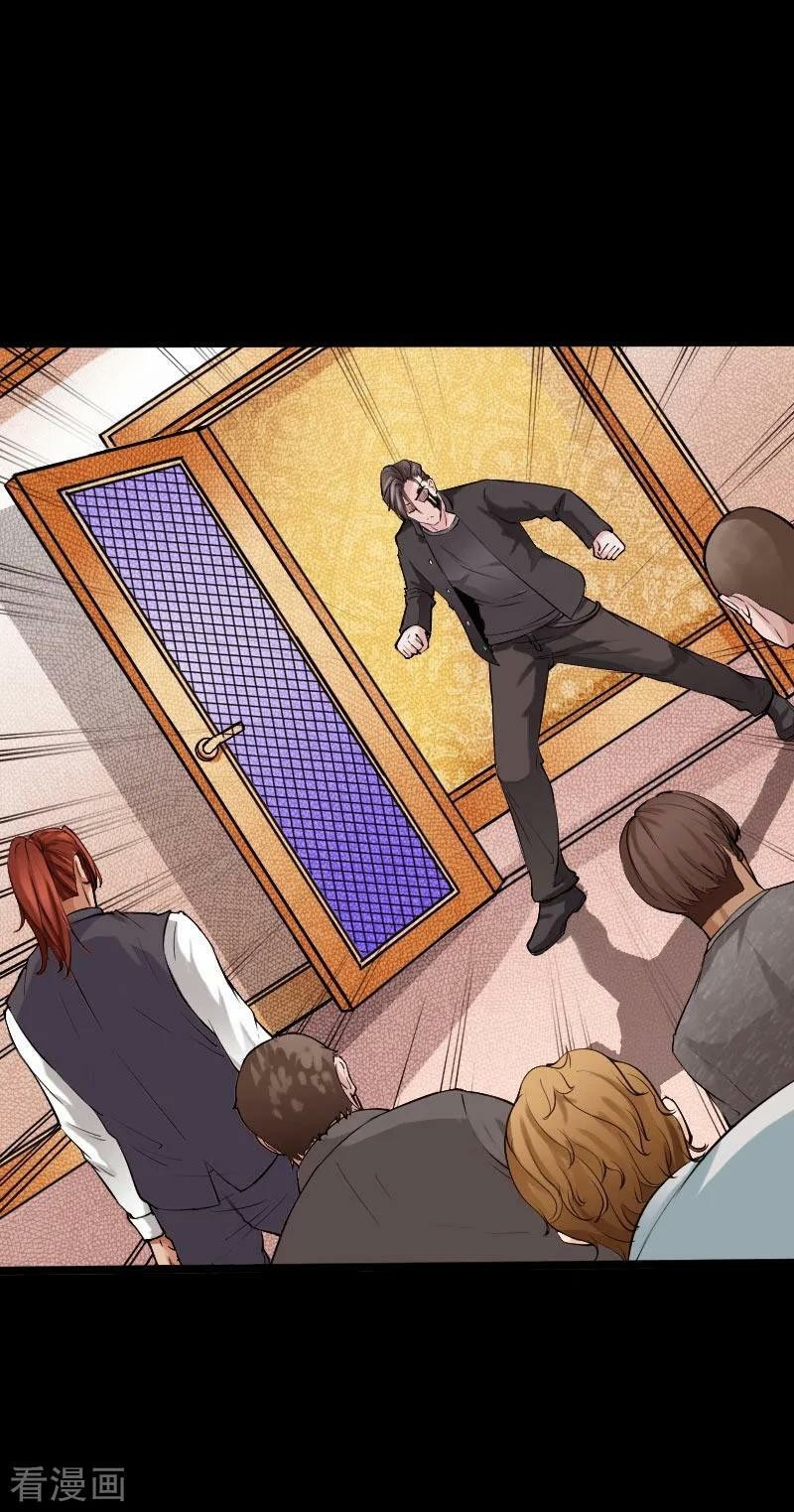 Hopeless Chapter 46 Gambar 5