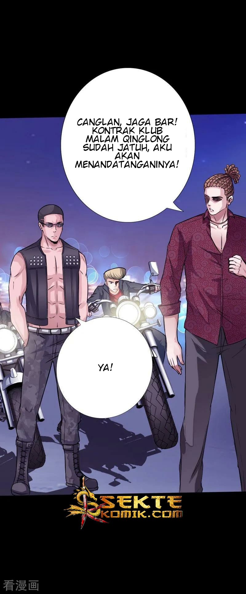 Hopeless Chapter 46 Gambar 16