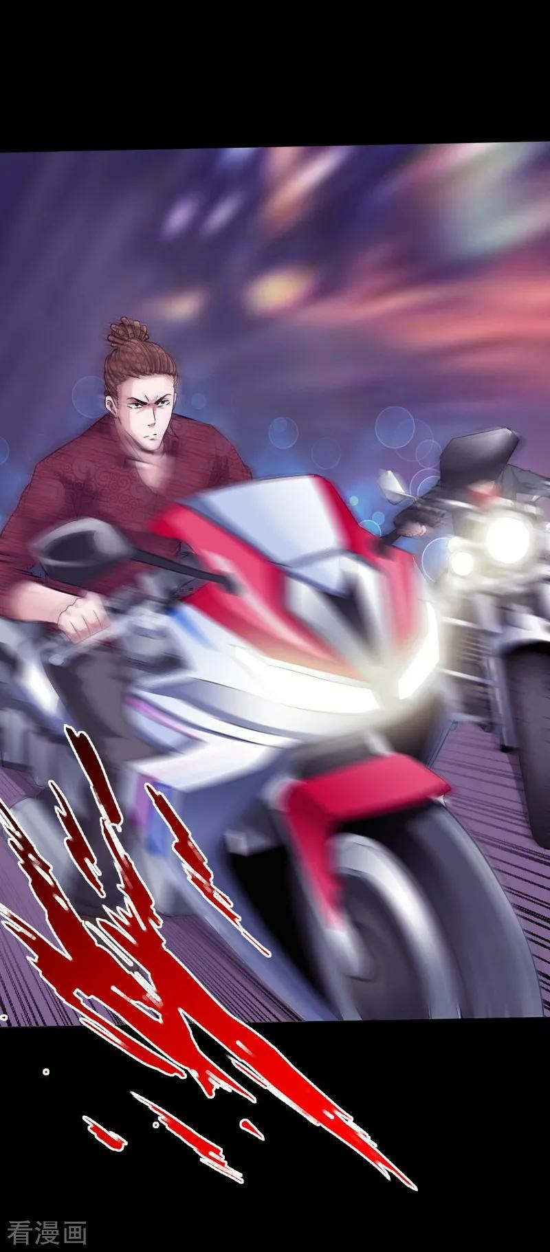 Hopeless Chapter 46 Gambar 17