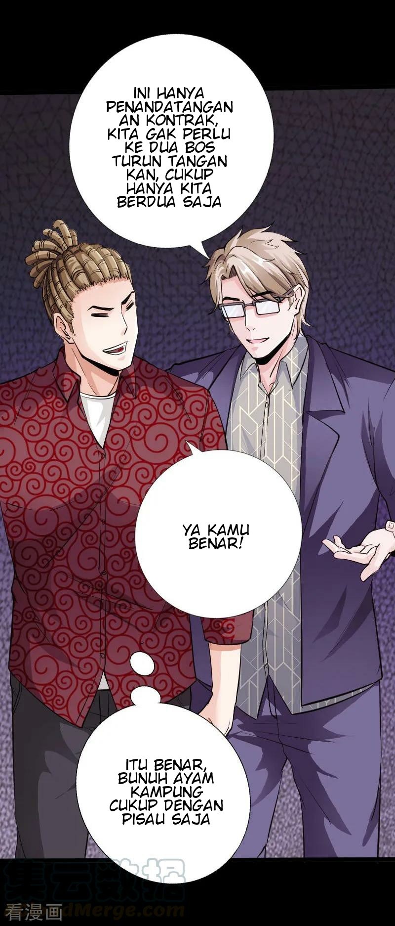 Hopeless Chapter 46 Gambar 22