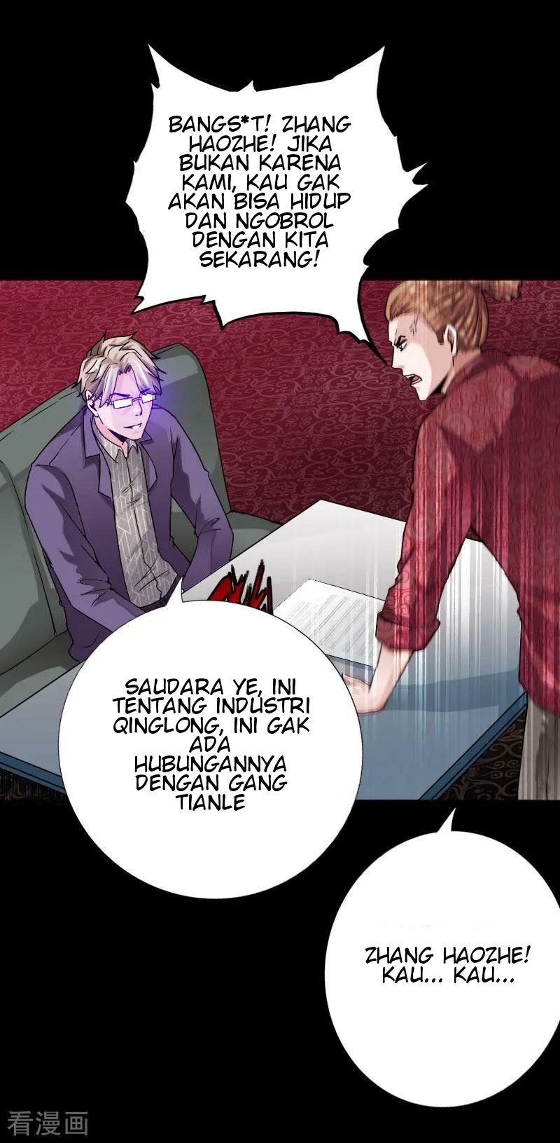 Hopeless Chapter 46 Gambar 27