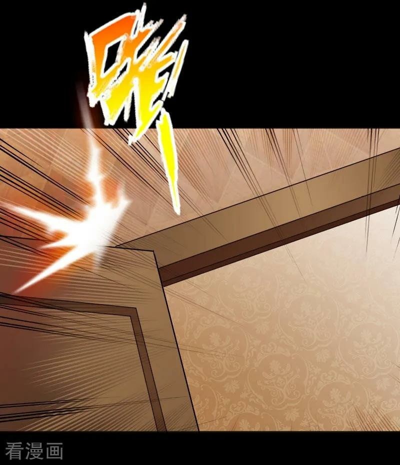 Hopeless Chapter 46 Gambar 30
