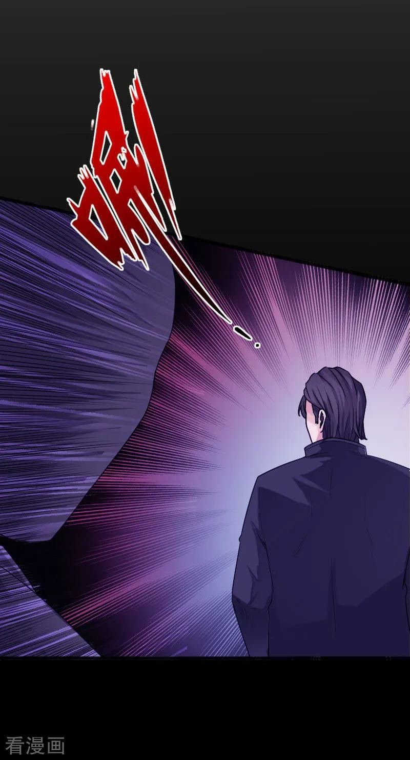 Hopeless Chapter 52 Gambar 33