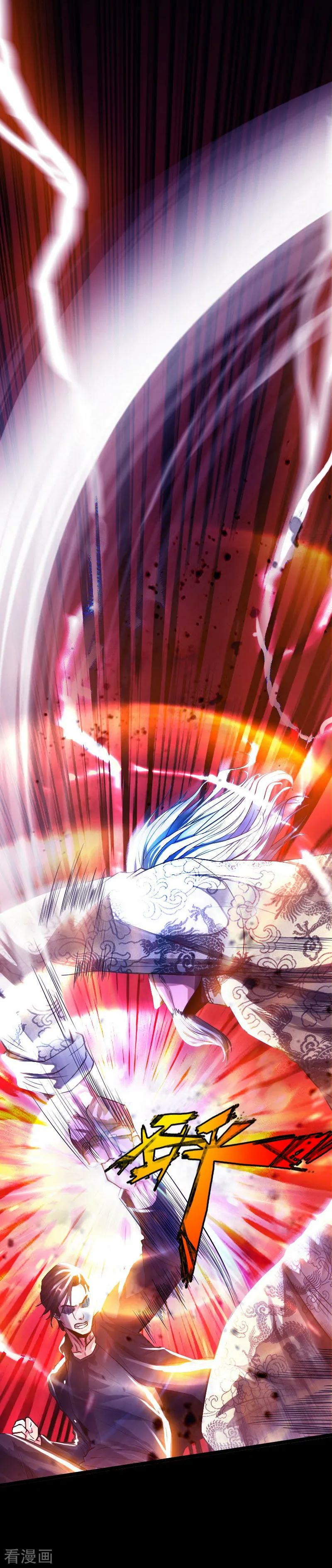 Hopeless Chapter 52 Gambar 35