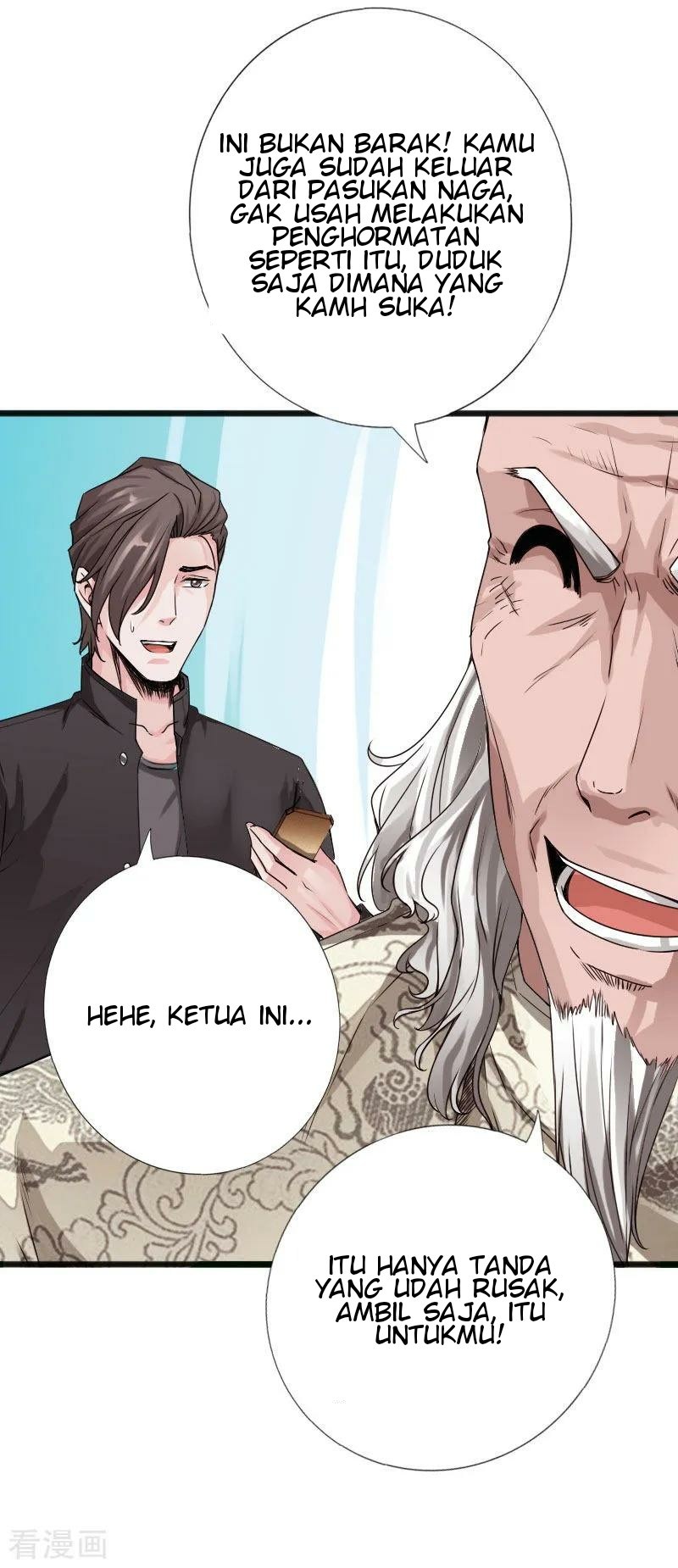 Hopeless Chapter 53 Gambar 9
