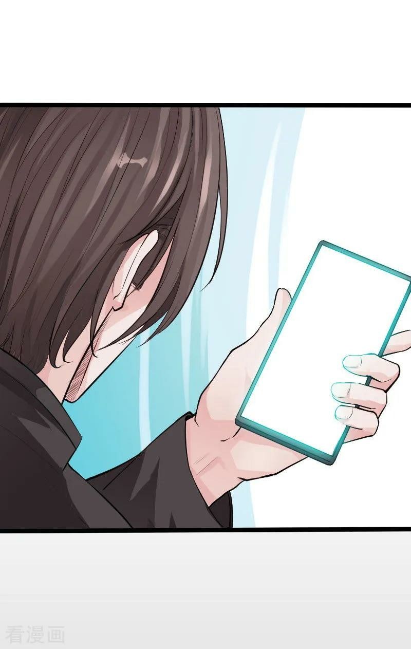 Hopeless Chapter 53 Gambar 19