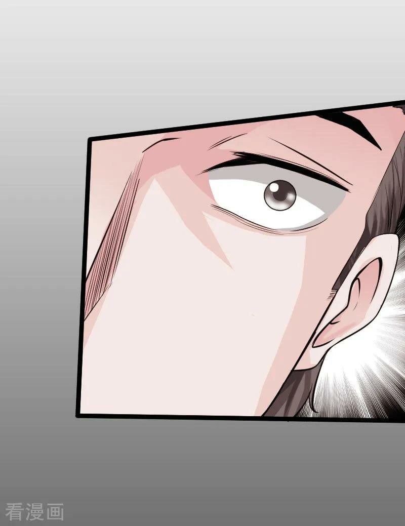Hopeless Chapter 53 Gambar 20