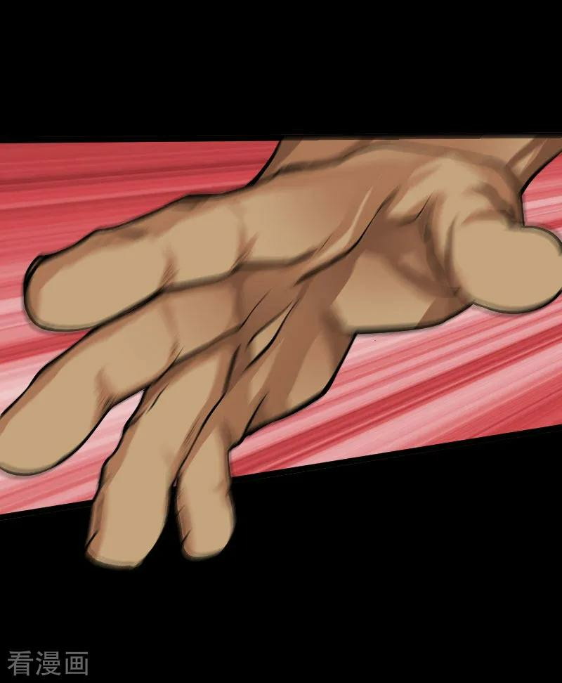 Hopeless Chapter 56 Gambar 6
