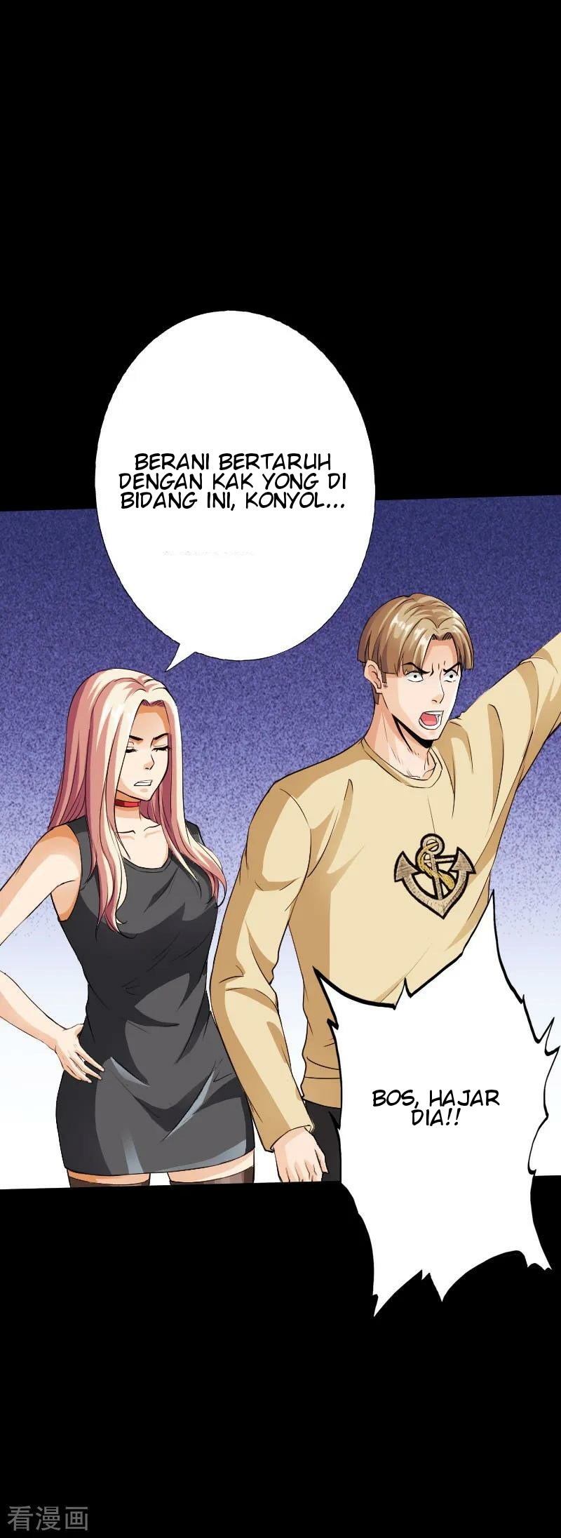 Hopeless Chapter 70 Gambar 15