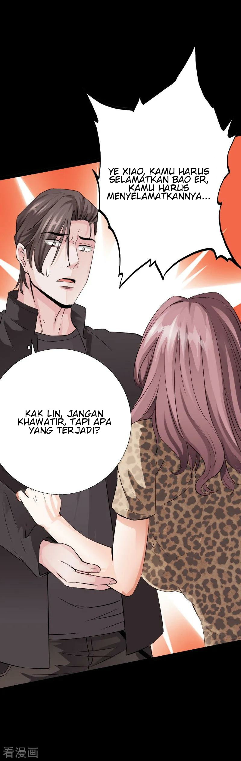 Hopeless Chapter 73 Gambar 15