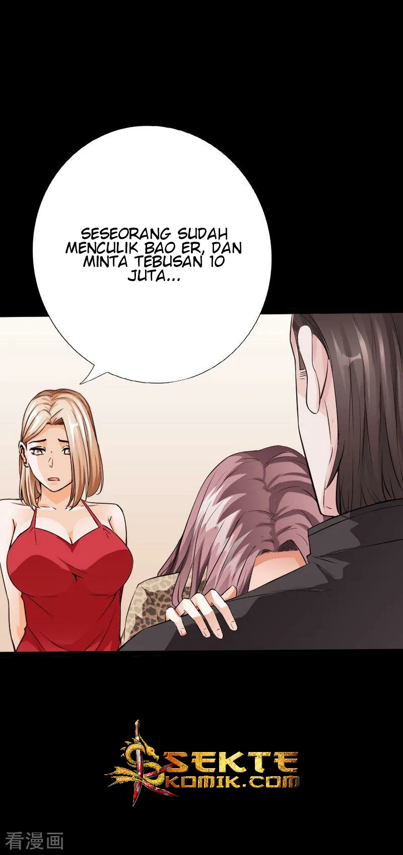 Hopeless Chapter 73 Gambar 16
