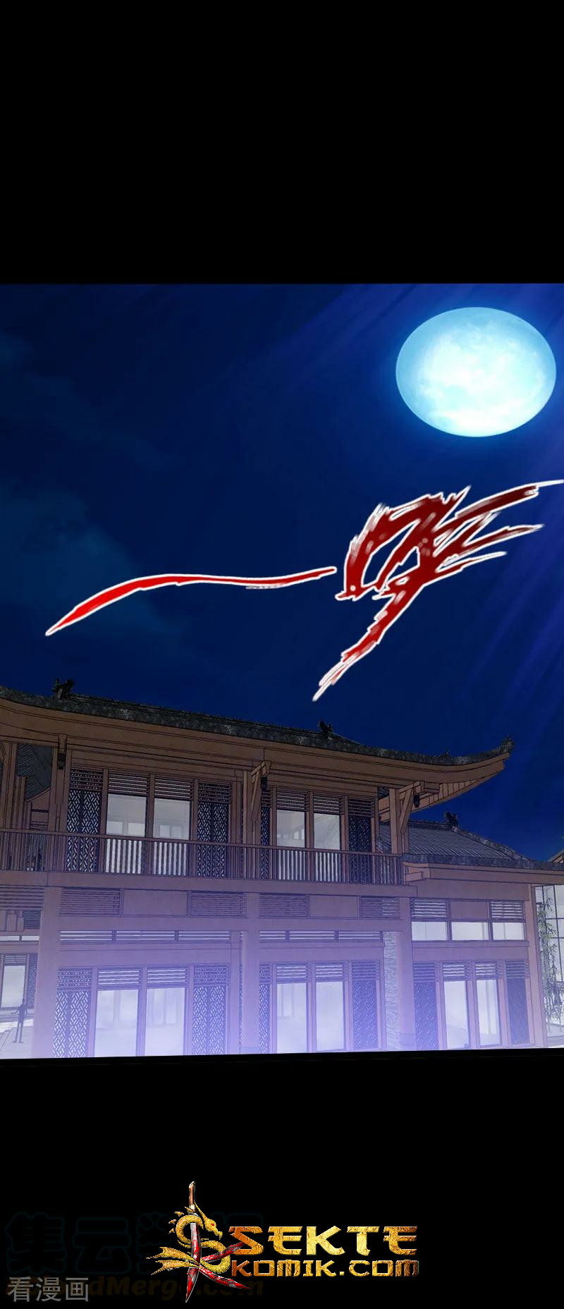 Hopeless Chapter 73 Gambar 26