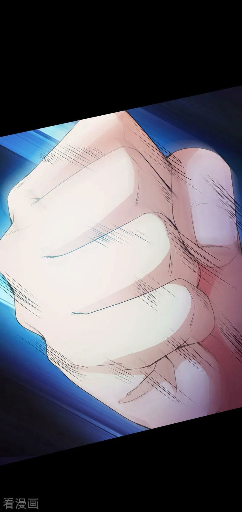 Hopeless Chapter 76 Gambar 13