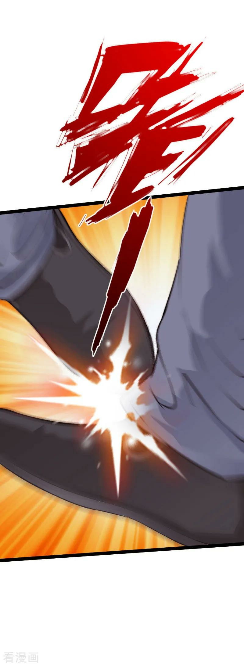 Hopeless Chapter 82 Gambar 28