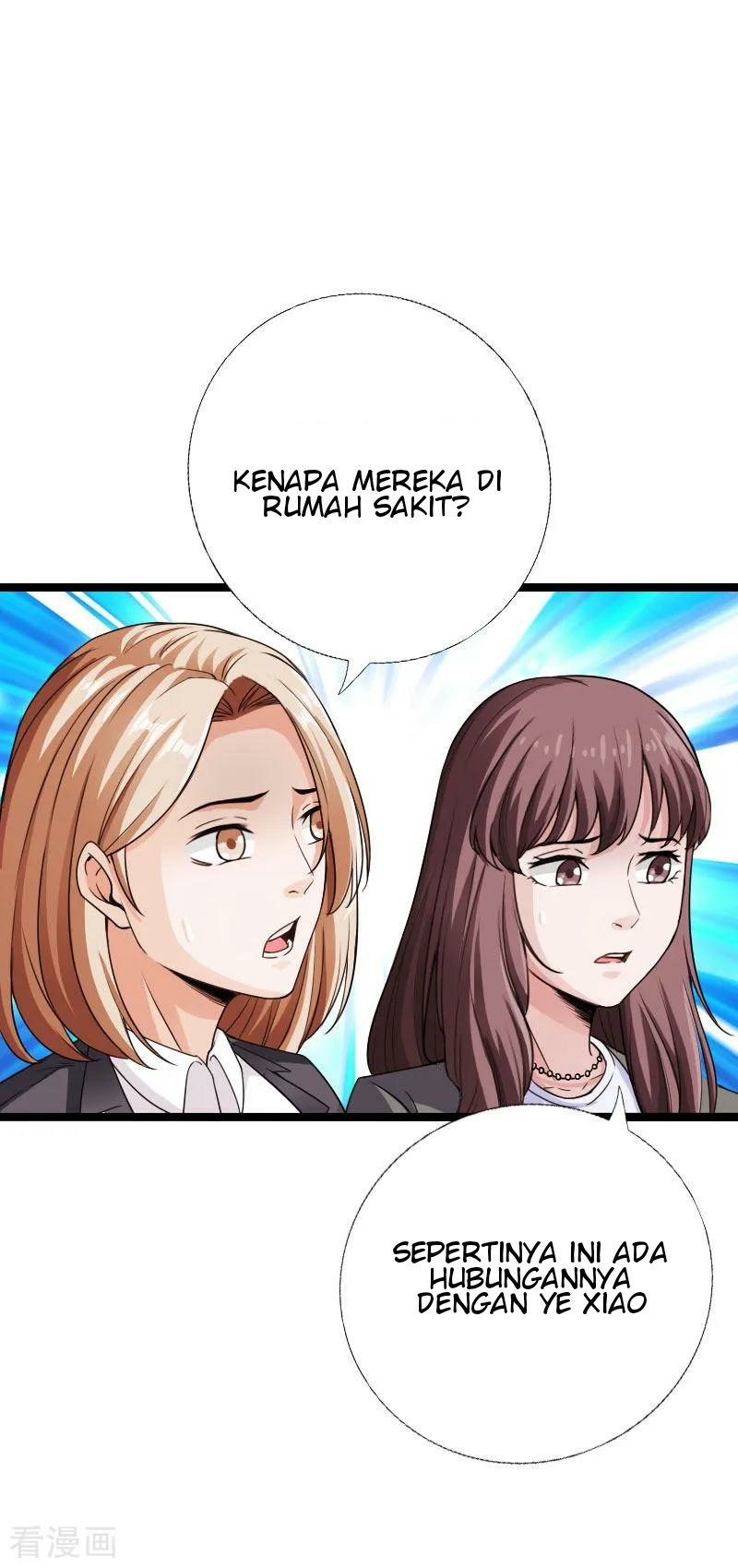 Hopeless Chapter 84 Gambar 13