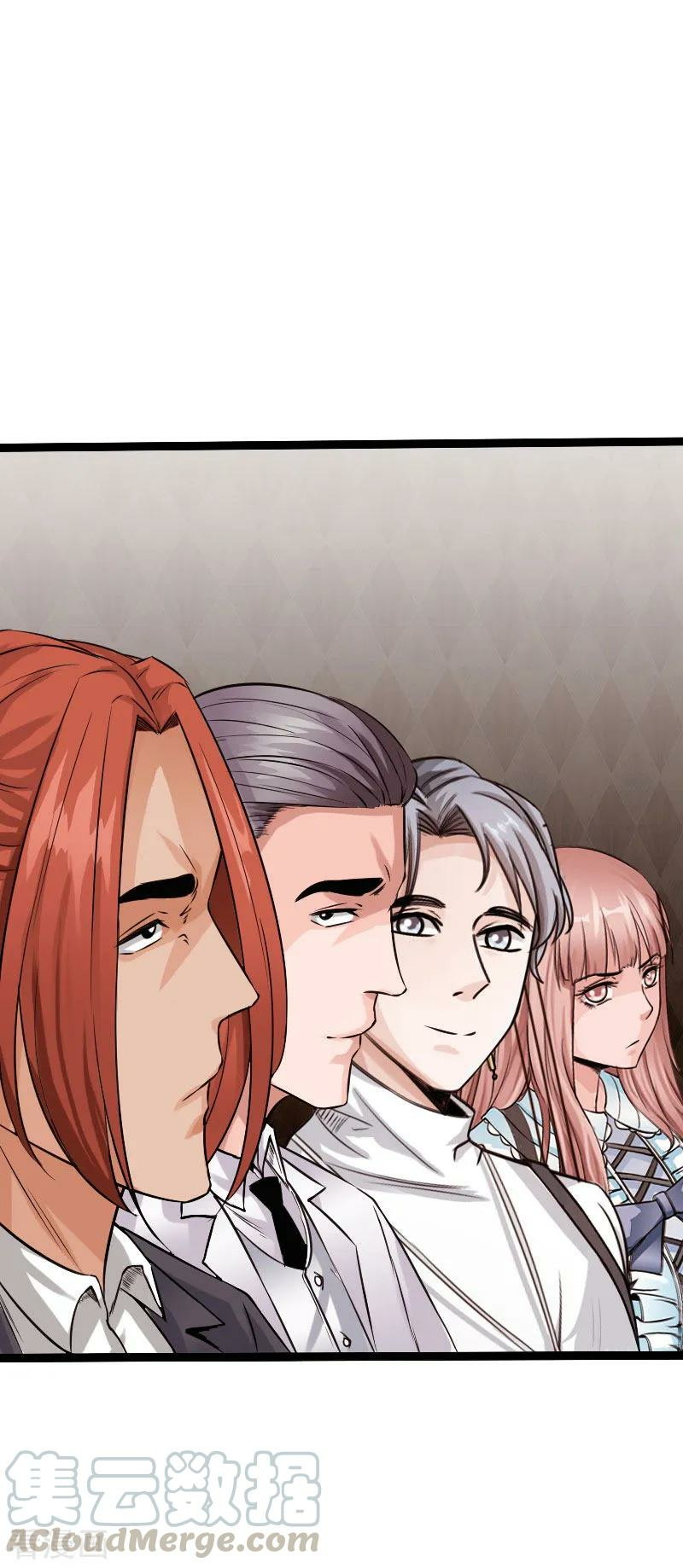 Hopeless Chapter 84 Gambar 30