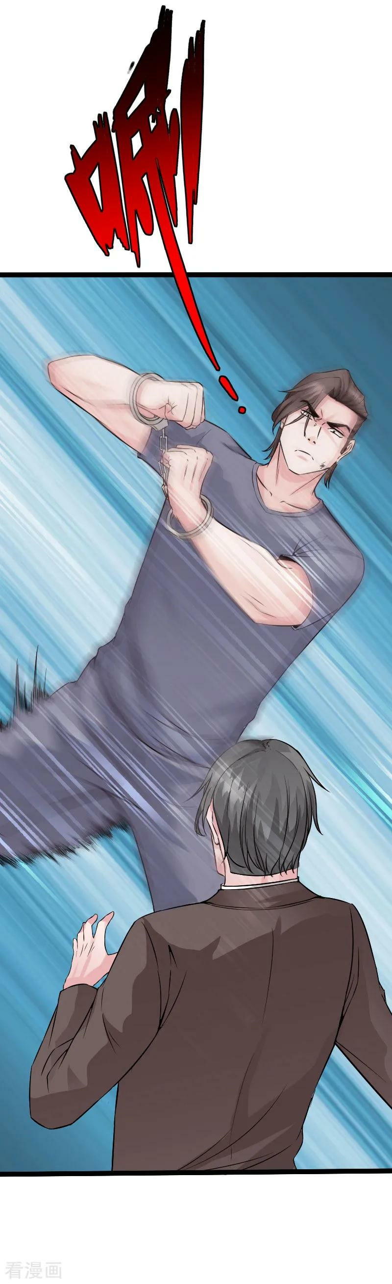 Hopeless Chapter 85 Gambar 20