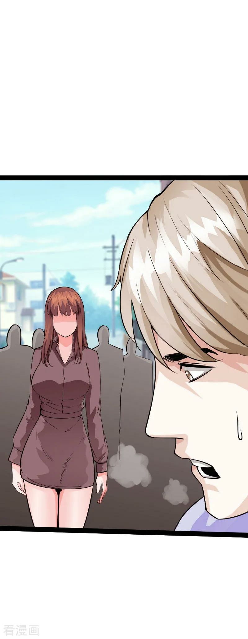 Hopeless Chapter 90 Gambar 19