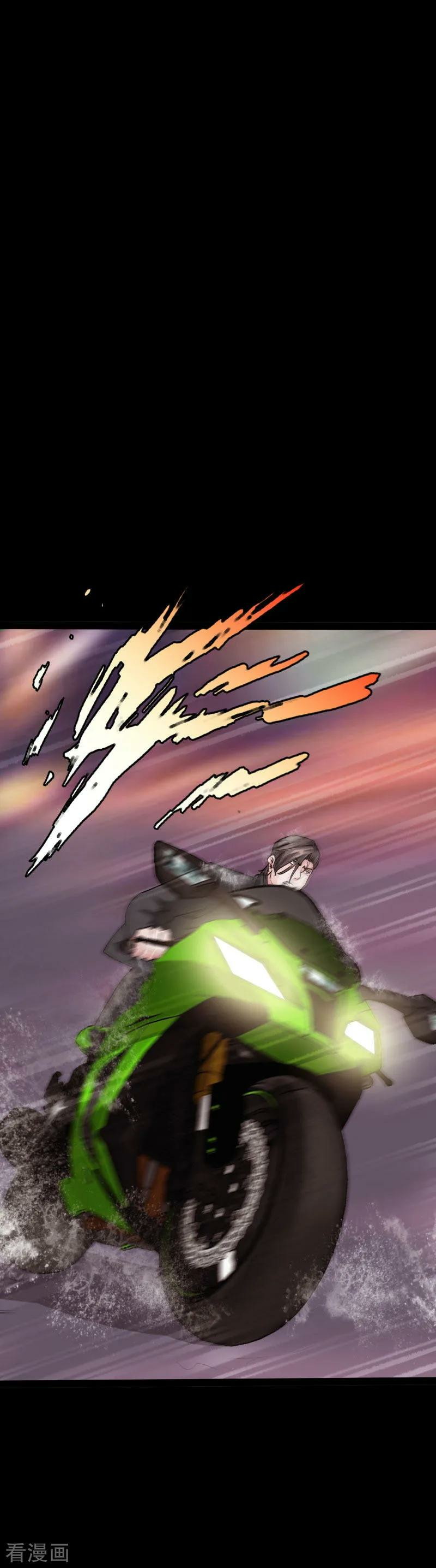 Hopeless Chapter 92 Gambar 9